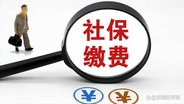 2023年广西养老金调整了，挂钩调整第一？月入5000元加发多少？