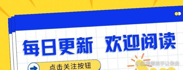 少妇误发裸照给男同事，被要挟发生关系，同事：明明是她暗示我！