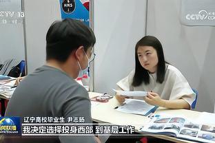 各地拓宽渠道促进高校毕业生就业