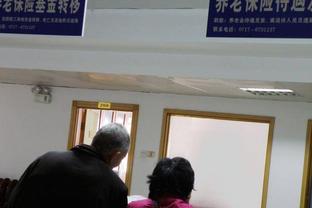 揭秘上海养老金调整：退休人员养老金上涨283元，涨幅达7%！