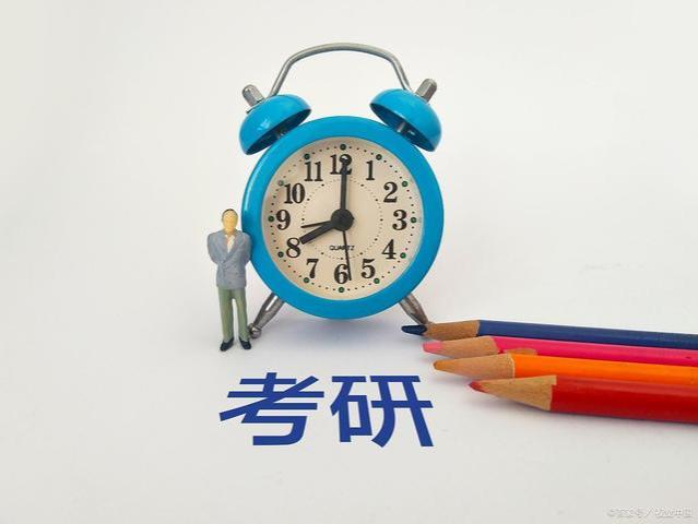 本人双非硕士，想去天津发展，考公务员好，还是考教师编制好？