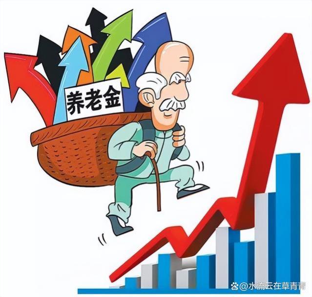 西藏2023年养老金调整独占鳌头，定额增加70元，养老金挂钩2.23%