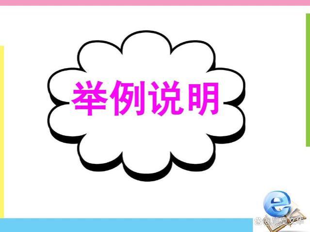 2023年退休人员养老金，重庆方案犹抱琵琶半遮面，山东方案有亮点