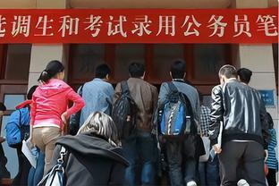 大学生迎来好消息，满足条件可免试成为公务员，入职起点就是干部