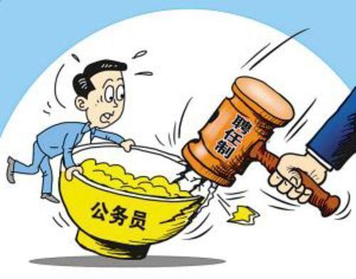 事业单位迎“最严禁酒令”，下班也不得饮酒，过节时也不行！