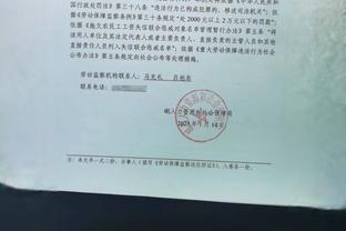 甘肃二建被指拖欠41名民工工资，岷县人社局中止调查：关联企业已提诉讼