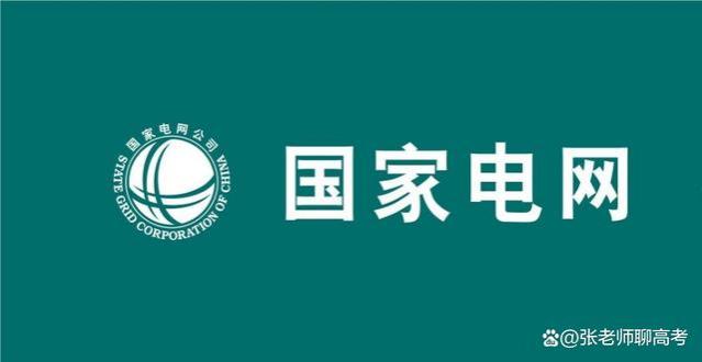 这5所大专，很多毕业生比本科就业都好，很多进入到央企、国企