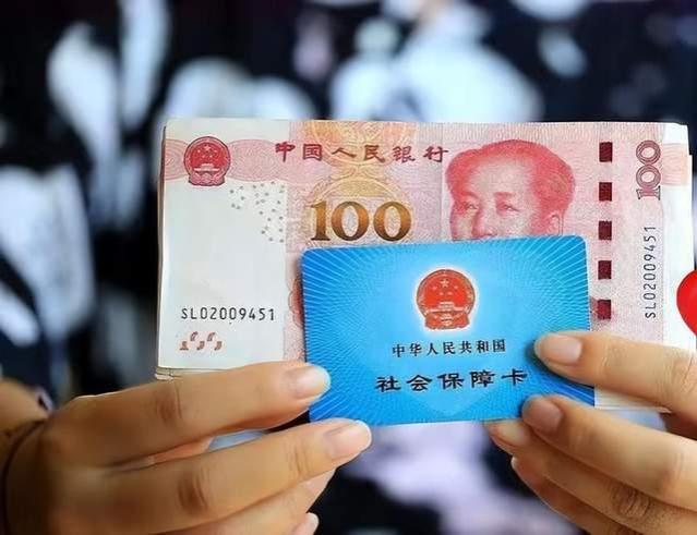 养老金调整补发到账，上涨200元，补发1400元，属于什么水平？