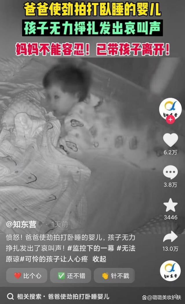 男人最大的格局：“孝不比兄，穷不怨父，苦不责妻，怒不凶儿”