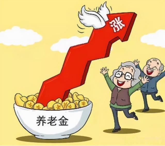 白岩松：百元养老金难养老，专家：城乡差距大，农民：咋不能涨？