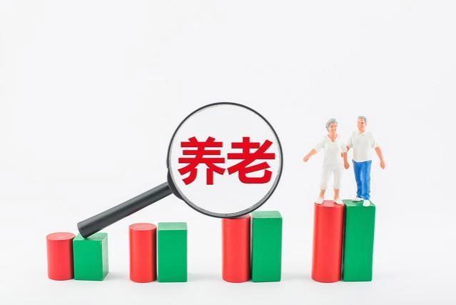 山西省退休人员，缴费年限42年，2023年养老金调整，上涨240元？