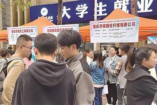 如何筑牢稳就业“压舱石”？重庆市政协委员这样建言支招！