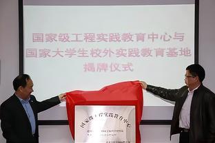 <span style='color:red'>哈</span><span style='color:red'>尔</span><span style='color:red'>滨</span>工程大学王牌专业怎么样？超<span style='color:red'>硬</span><span style='color:red'>核</span>！真实力！好就业！