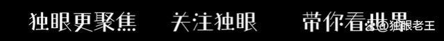 “那里确实艰苦！”水均益女儿响应号召入职央视，媒二代们大起底