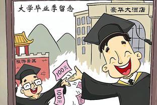 大学毕业初入职场，选择大公司，还是小公司？