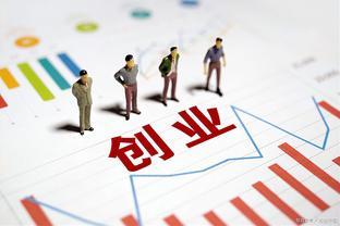 上班族如何赚钱？是不是只有创业才能赚到第一桶金？