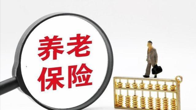 养老金增幅补发入账，涨幅200元，补发1400元，处于何种水平？