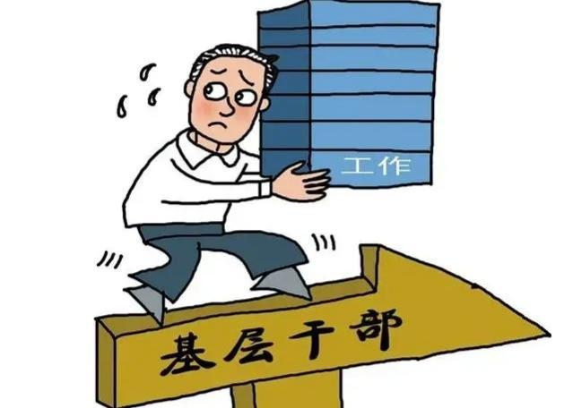 职场老实人的反抗