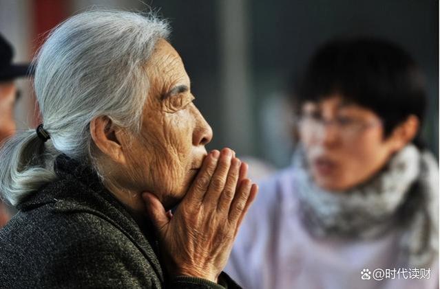 希望国家不要再为老年人年年上调养老金？专家给出了“三个理由”
