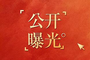 山西大同新荣区：农民工喊你结算工资啦