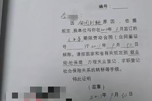 公交司机因虚假“病假条”被开除！近一成劳动争议案件涉诚信问题