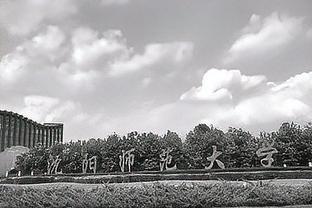 沈阳师范大学学前与初等<span style='color:red'>教</span><span style='color:red'>育</span>学院：坚持<span style='color:red'>就</span><span style='color:red'>业</span>导向 <span style='color:red'>探</span><span style='color:red'>索</span>高校学前<span style='color:red'>教</span><span style='color:red'>育</span>人才<span style='color:red'>培</span>养路径