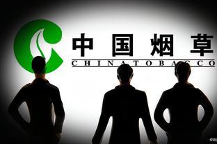 走进烟草局：新人入职后的工作职责与培训导引