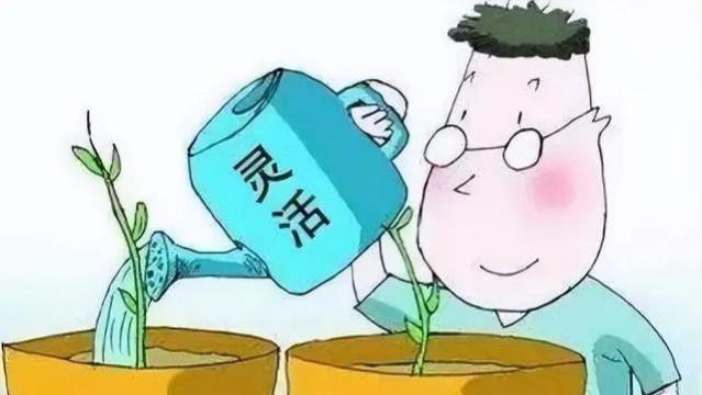 灵活就业人员以个人身份参保与单位职工参保有区别吗？