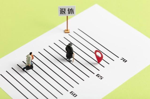 广西退休人员工龄35年，2023年调整补发金额1820元怎么回事？