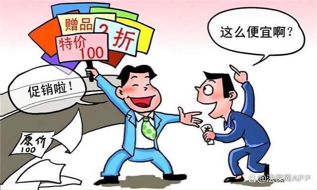 员工发朋友圈吐槽被解雇，要求赔偿16万？法院：解除合法！