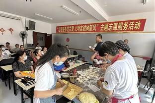 黑龙江省双鸭山市四方台区就业服务中心开展职业技能培训