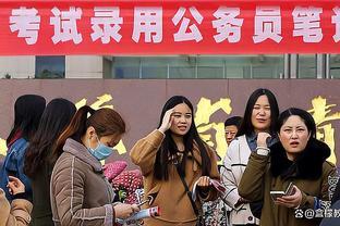 上海处级公务员薪资降低15万，降薪潮来袭