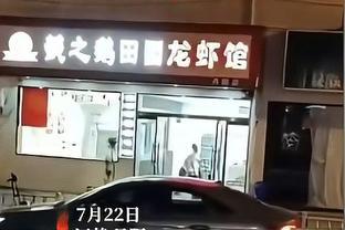 房租压力下的无奈爆发：龙虾店老板深夜砸店引热议！