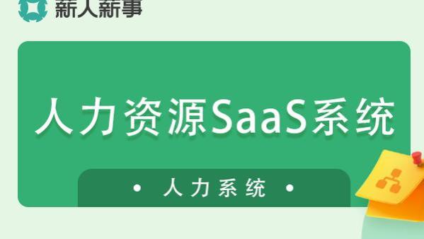 人事<span style='color:red'>管</span><span style='color:red'>理</span>中<span style='color:red'>的</span><span style='color:red'>员</span><span style='color:red'>工</span><span style='color:red'>激</span><span style='color:red'>励</span>难点