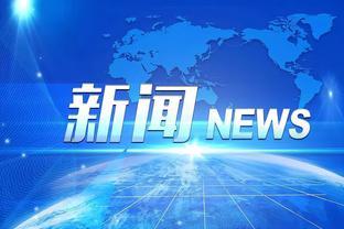 开发岗位 补贴资金 晋源区认定19家就业见习基地