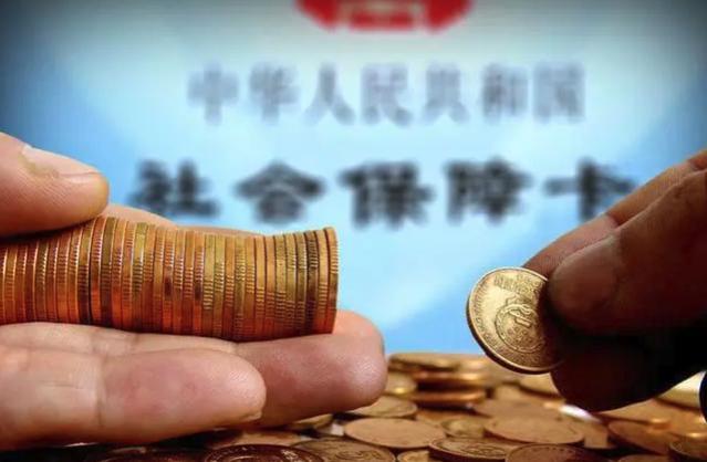 2023年养老金将补发，55-70岁的补发不到1000？这三类人涨得最多