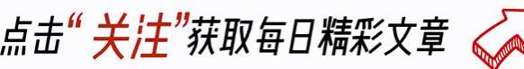 美国扶持的4位中国富商起作用了，在国内大量赚钱，然后捐给美国