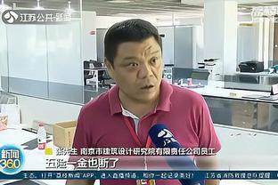 公司欠工资停社保！记者采访被怼“关你什么事！”员工询问被骂“烦死了！”