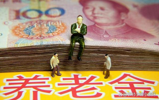 2023年退休养老金计算，个人账户26.4万元，每月能领取多少钱？