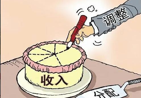 2024教师要进行“调资”，取消基本工资标准10%？工资不降反升？