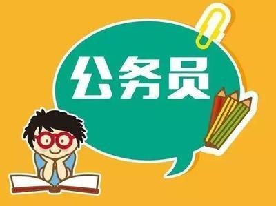 乡镇事业单位管理岗，工资待遇是不是只能靠工龄工资来增加了？