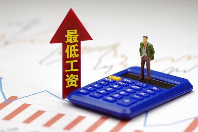 2023年教师退休工资有所下调？