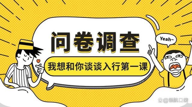 六个正规线上兼职副业平台，收入高，时间自由！干货收藏！