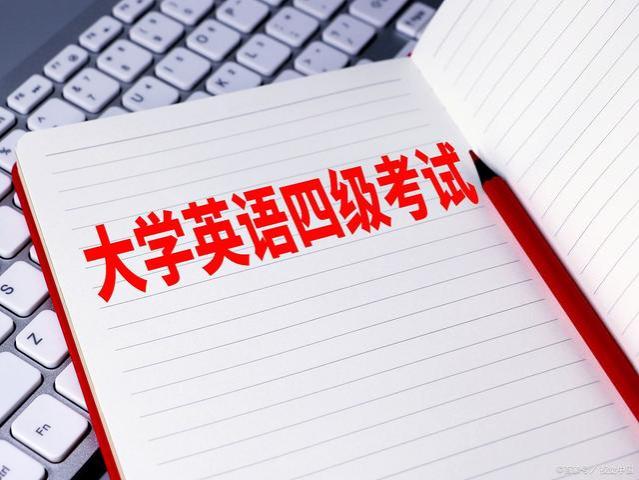 普通本科会计专业：大学四年规划，目标直指就业，重点推荐考公！