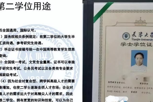 降低公务员绩效奖金？公务员工资调整，部分地区已率先实施