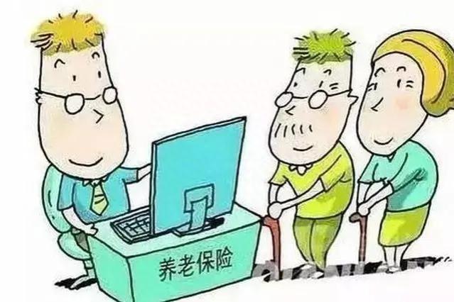 国家开始严查这几种退休人员！停发养老金、退还，严重点可能坐牢