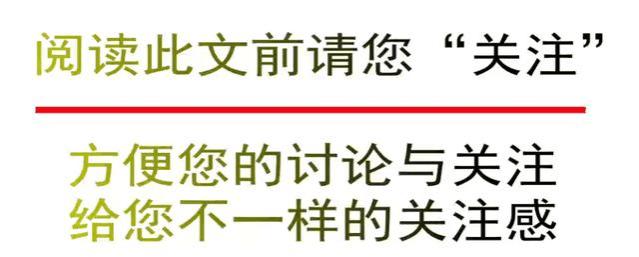 农村退休金新规来了！65岁以上的农民这三种福利直接打到卡里！