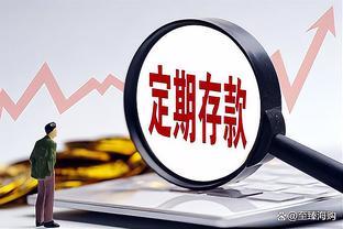 每个月5000的养老金，在我国属于什么水平？官方给出数据