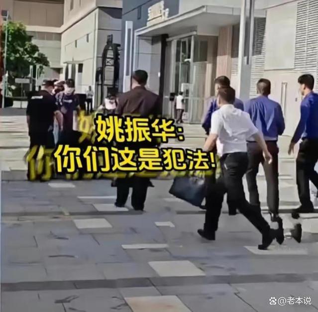 宝能董事长姚振华被打后露面宣布加大裁员，知情人透露更多细节