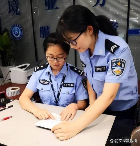 “年薪制”辅警公开招聘，年薪可达15万元以上